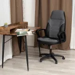 Кресло INTER TetChair 24614