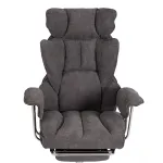 Кресло Comfy CR TetChair 24857