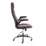 Кресло BAZUKA TetChair 25044