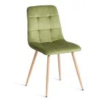 Стул CHILLY TetChair 24347
