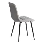 Стул CHILLY TetChair 21495