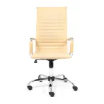 Кресло URBAN TetChair 14440