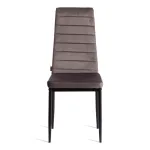 Стул Easy TetChair 21254