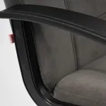 Кресло СН747 TetChair 15027