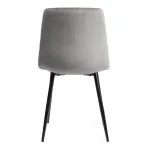 Стул CHILLY TetChair 21495