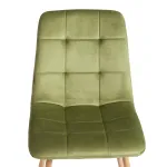 Стул CHILLY TetChair 24347