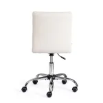 Кресло ZERO TetChair 12625