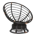 Кресло-качалка PAPASAN TetChair 13750