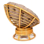 Кресло-качалка PAPASAN TetChair 13760