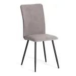 Стул обеденный La Rousse TetChair 24791