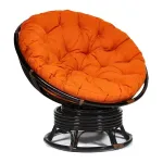 Кресло-качалка PAPASAN TetChair 13750