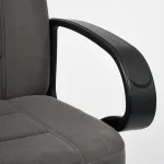 Кресло СН747 TetChair 15027