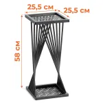 Кофейный стол/подставка Osteria TetChair 25015