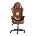 Кресло iBear TetChair 21297