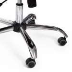 Кресло СН9944 TetChair 19467