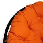 Кресло-качалка PAPASAN TetChair 13750