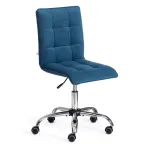 Кресло ZERO TetChair 13497