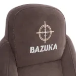 Кресло BAZUKA TetChair 25044