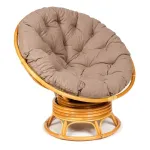 Кресло-качалка PAPASAN TetChair 13760