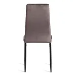 Стул Easy TetChair 21254