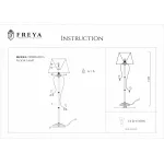 Торшер Freya Simone FR2020-FL-01-BG от ImperiumLoft