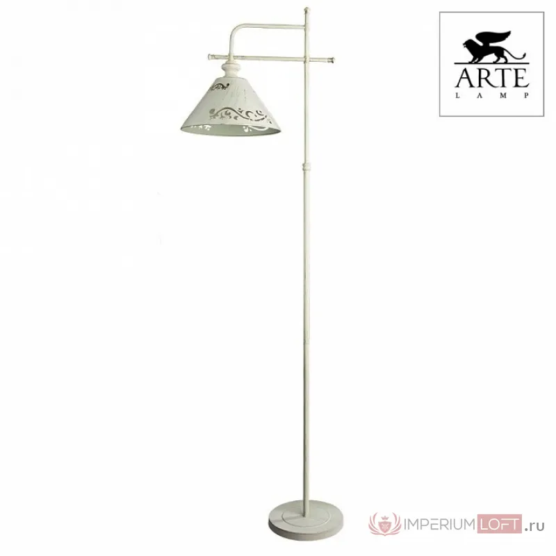 Торшер Arte Lamp Kensington A1511PN-1WG от ImperiumLoft