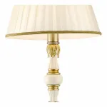 Торшер Arte Lamp Benessere A9570PN-1WG от ImperiumLoft