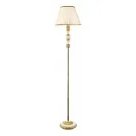 Торшер Arte Lamp Benessere A9570PN-1WG от ImperiumLoft