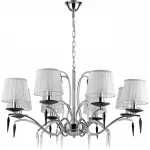 Подвесная люстра Vele Luce Queen VL1783L08