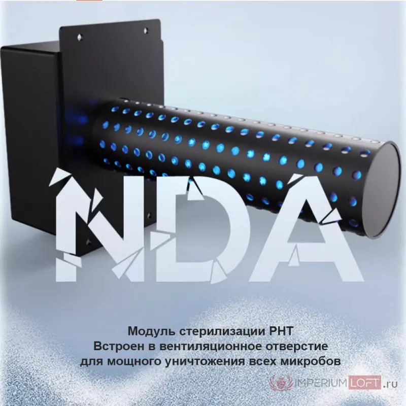 Приточно-вытяжная установка KBOOS AC-PM25-800 с рекуперацией