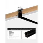 Магнитный трековый шинопровод VER-2110G от ImperiumLoft Магнитный трековый шинопровод VER-2110G от ImperiumLoft