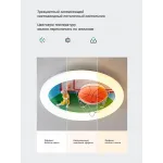 Детская потолочная люстра VER-6591-1 от ImperiumLoft