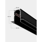 Магнитный трековый шинопровод VER-2110G от ImperiumLoft Магнитный трековый шинопровод VER-2110G от ImperiumLoft