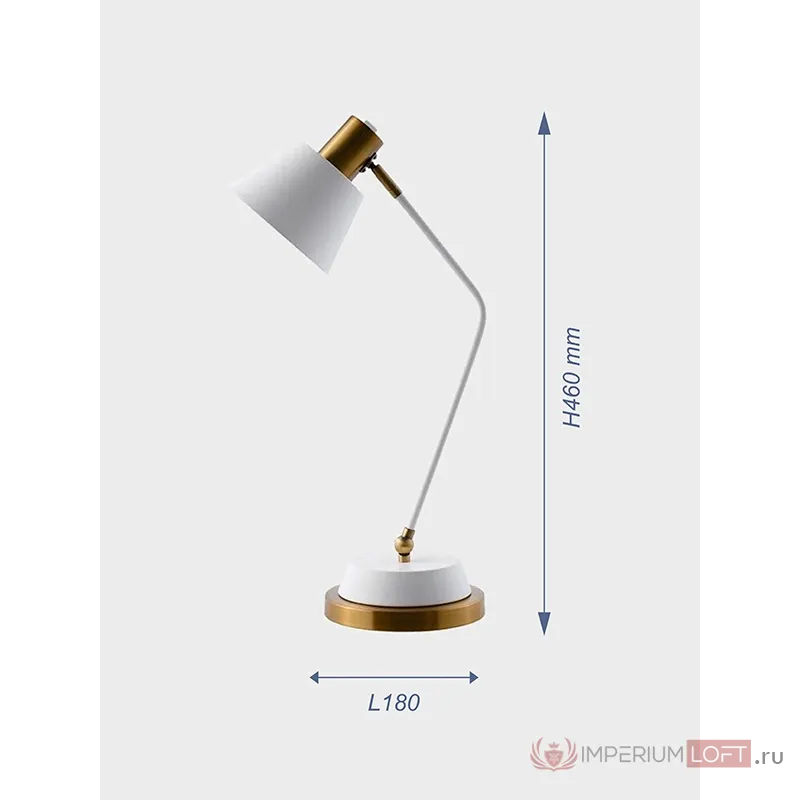 Настольная лампа VER-905W от ImperiumLoft