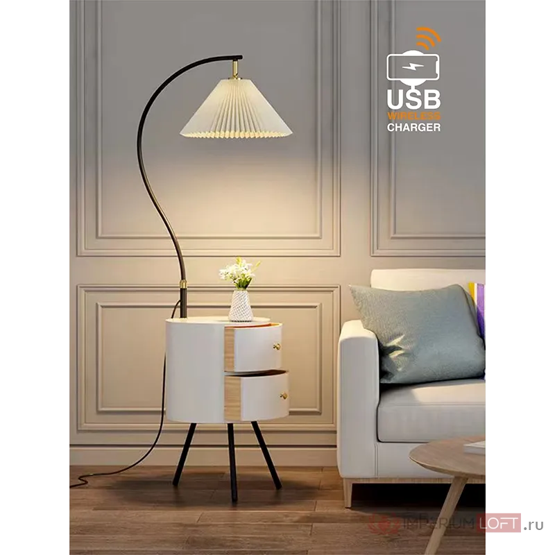 Напольная лампа с беспроводной зарядкой VER-9120B от ImperiumLoft