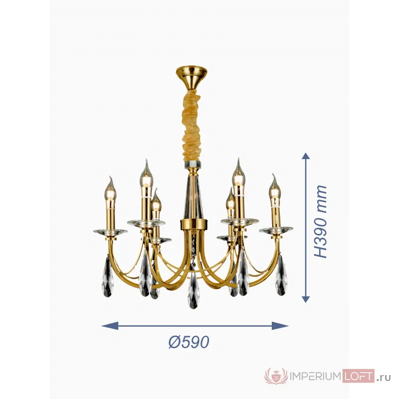 Подвесная люстра VER-95464-6 от ImperiumLoft