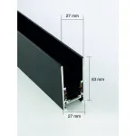 Магнитный трековый шинопровод VER-1240G