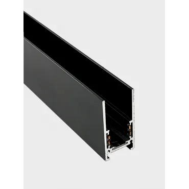 Магнитный трековый шинопровод VER-1240G