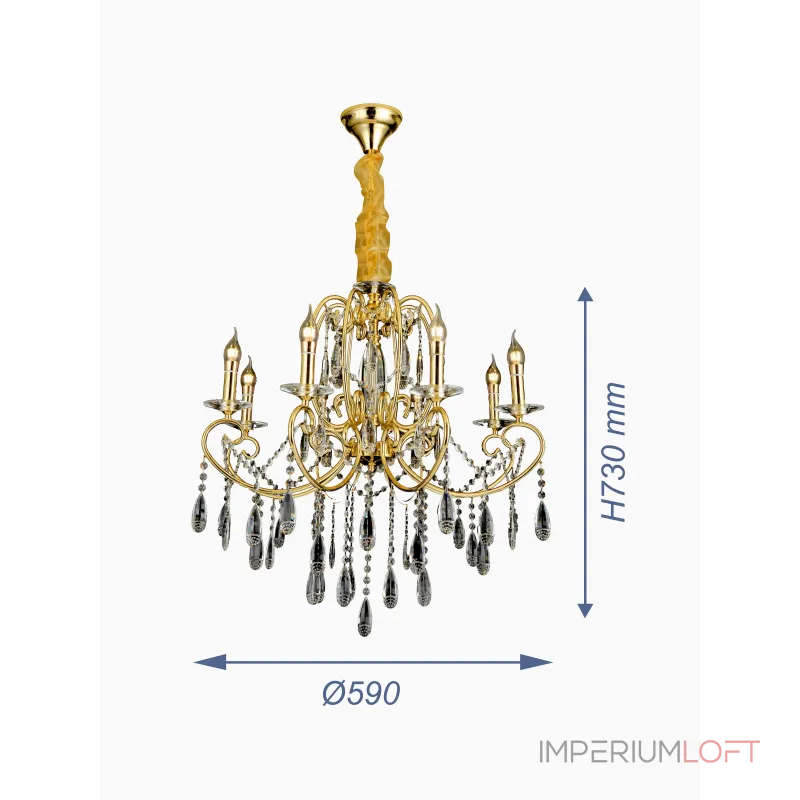 Подвесная люстра VER-95200-6