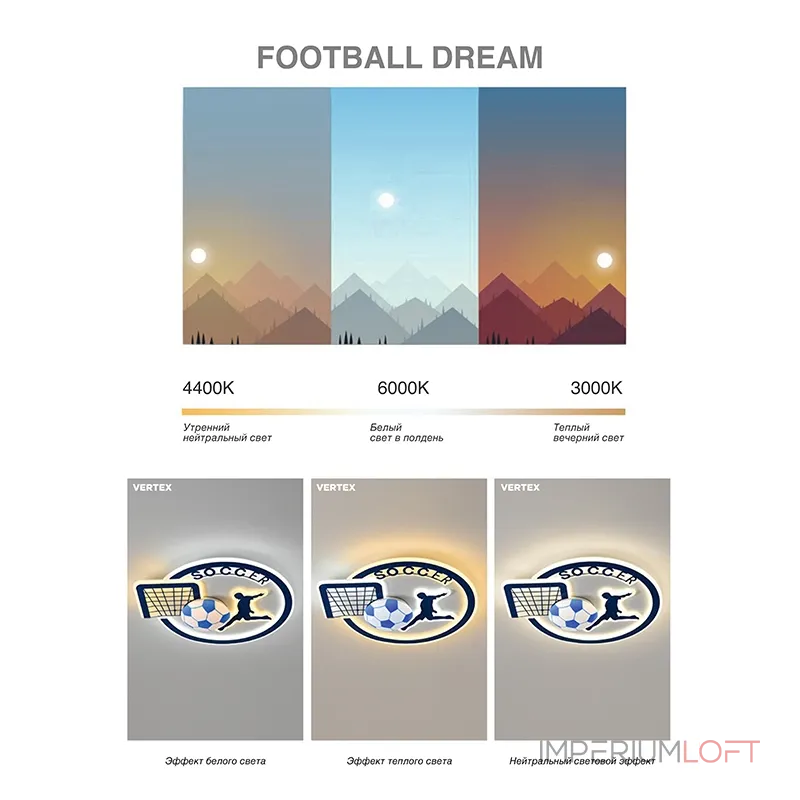 Детская потолочная люстра VER-6490 Детская потолочная люстра VER-6490