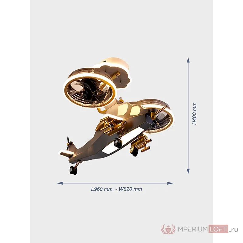 Детская люстра VER-6561-1 от ImperiumLoft