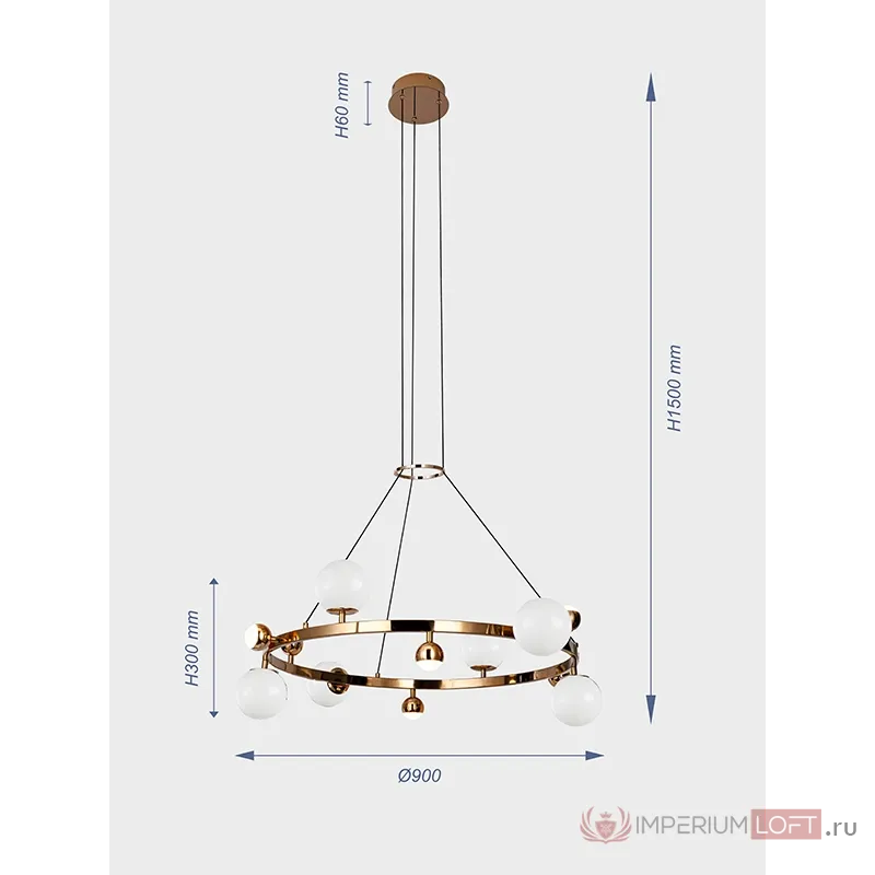Светильник подвесной VER-7252/800 от ImperiumLoft