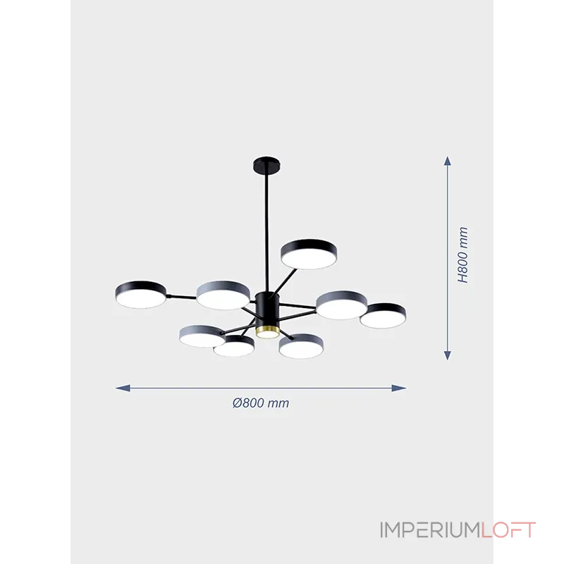 Люстра на штанге VER-1979-8 Люстра на штанге VER-1979-8