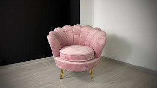 Кресло ракушка LaLume Tresor C0206-1D розовый