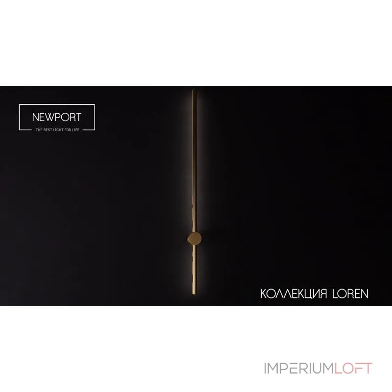 Подвесная люстра Newport LOREN 15211/S champagne gold