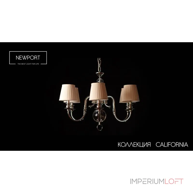 Подвесная люстра CALIFORNIA 3112/С black brass без абажуров