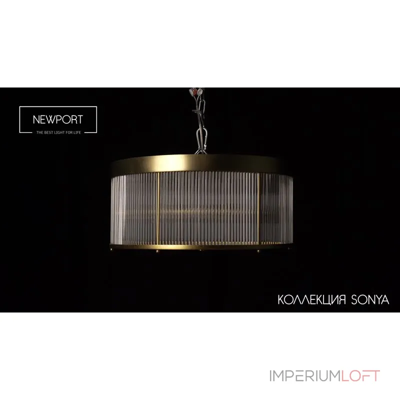 Потолочный светильник Newport СОНЯ 3296/PL nickel new