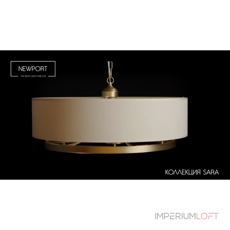Подвесная люстра Newport SARA 3558/С brass