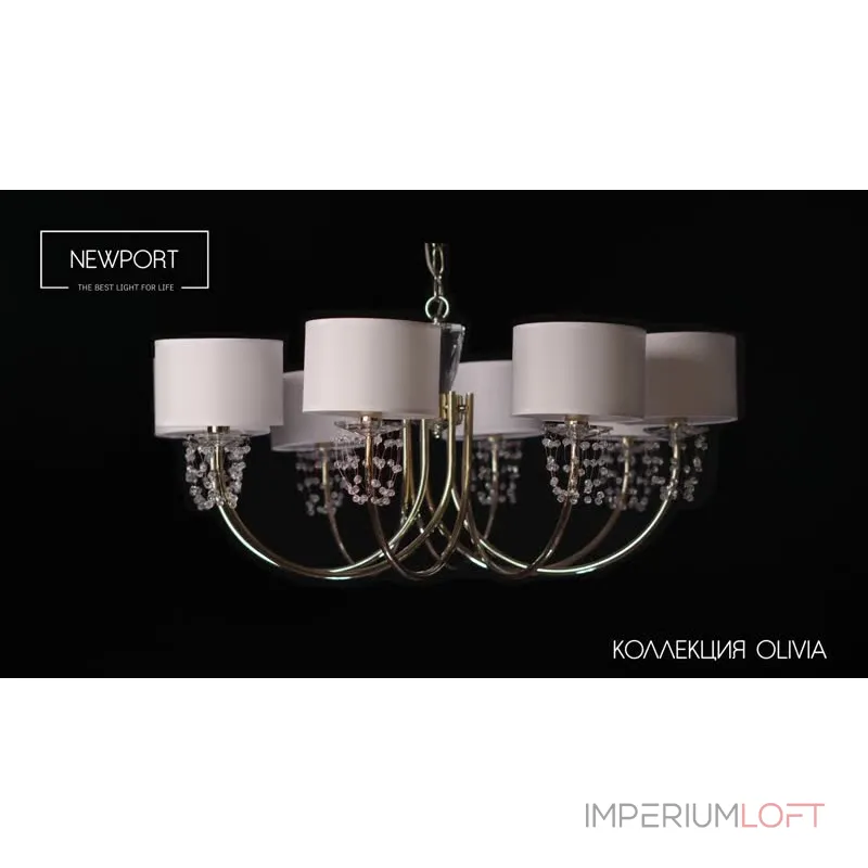 Подвесная люстра Newport OLIVIA 4365/S new gold
