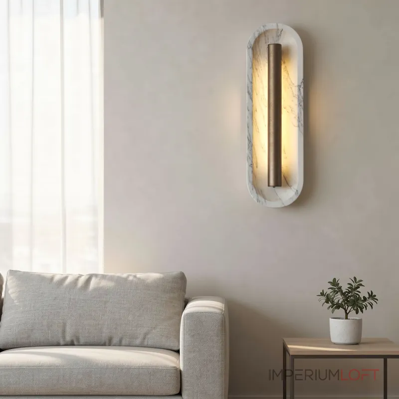 Настенный светильник Stone Embrace B с плафоном из мрамора от VINSA Настенный светильник Stone Embrace B с плафоном из мрамора от VINSA